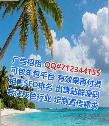 汶上IVF广告策划工作室